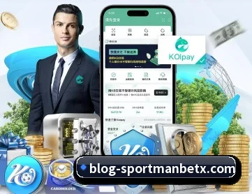 万博体育 APP 深度功能(ManBetX)